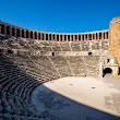 Aspendos Antik Tiyatro