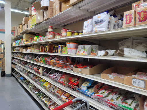 Shopping Mall «Asia Mall», reviews and photos, 1030 S 13th St, Harrisburg, PA 17104, USA