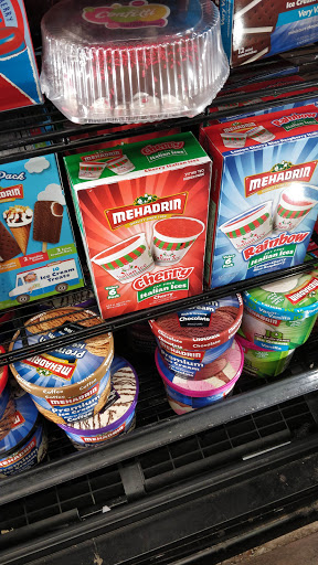 Grocery Store «Kosher Discount», reviews and photos, 4909 13th Ave, Brooklyn, NY 11219, USA