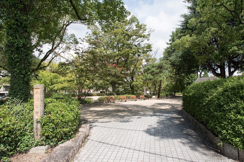 本川公園