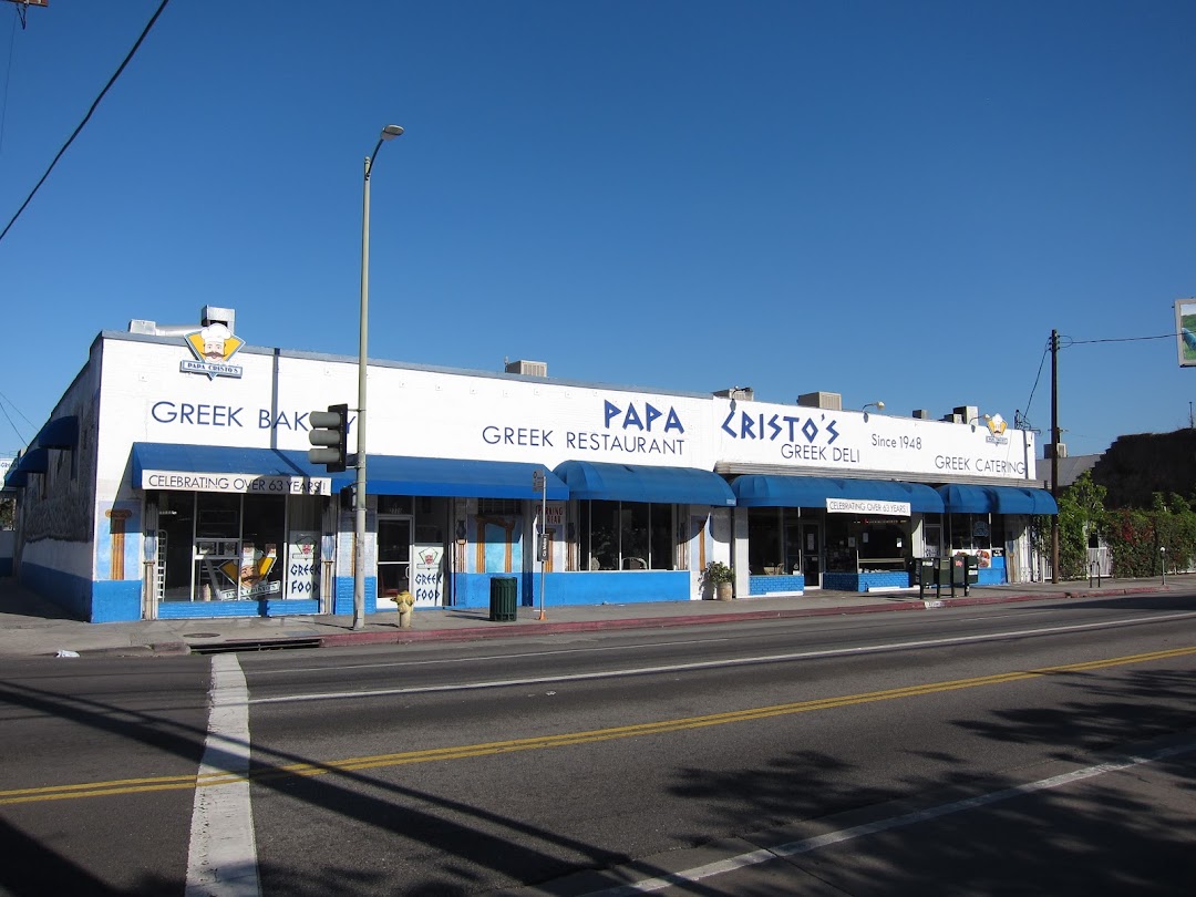 Papa Cristos Greek Grill