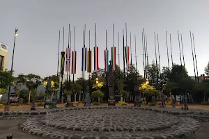 Plaza Iberoamérica image