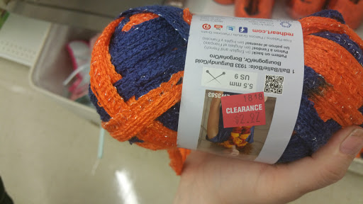 Fabric Store «Jo-Ann Fabrics and Crafts», reviews and photos, 2325 S Stemmons Fwy, Lewisville, TX 75067, USA