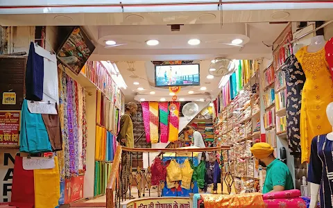 Narula Matching Centre dupatta centre image