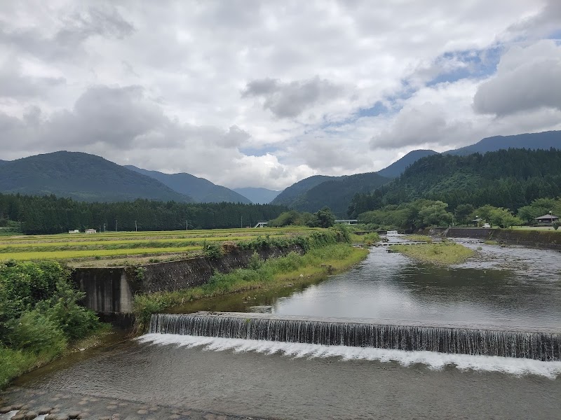 斉内の河川公園