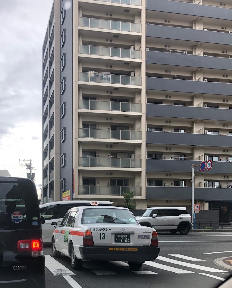 共栄タクシー（株） 配車室