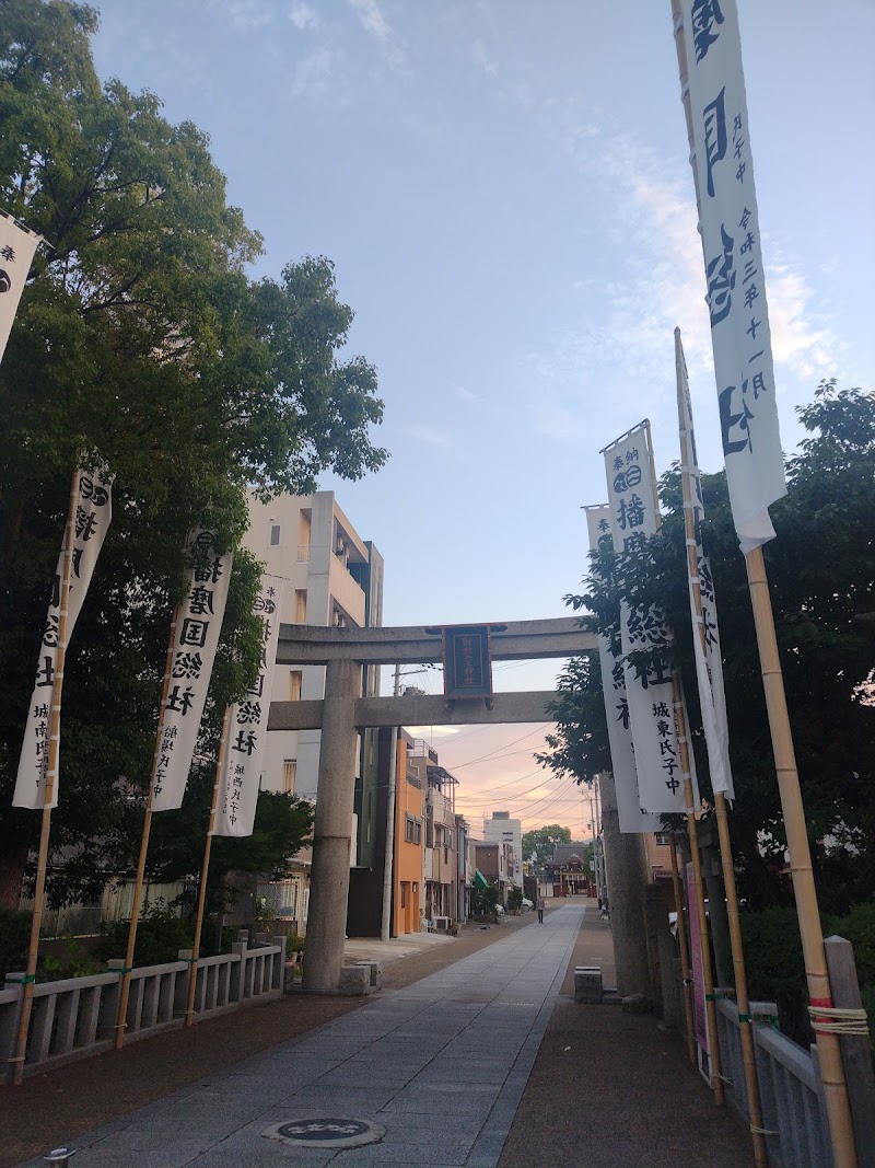 射楯兵主神社社号碑