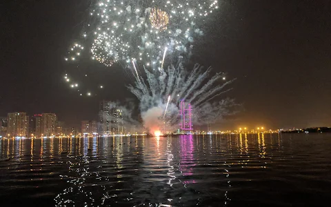 Khaled Lake Dancing Fountain image