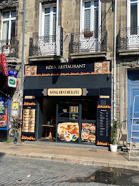Photos du propriétaire du Restaurant turc Alimentation-Boucherie Ali Halal à Bordeaux - n°3