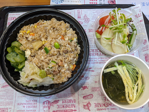 二姐日式蛋包飯 的照片