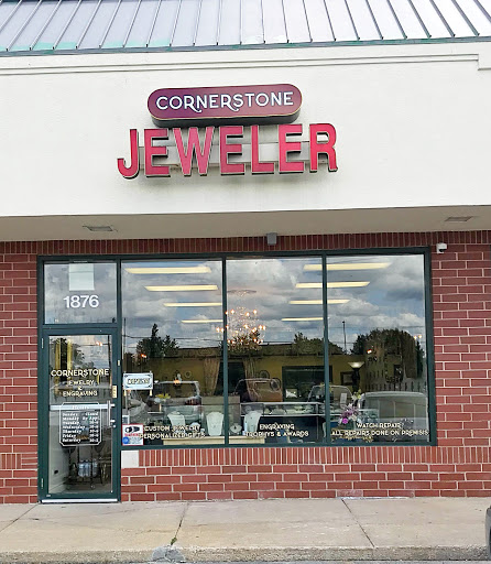 Jeweler «David Anthony Jewelry», reviews and photos, 1876 E Lincoln Hwy, New Lenox, IL 60451, USA