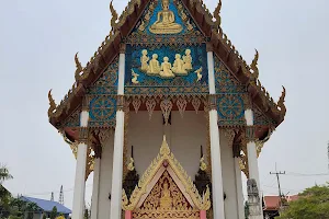 Wat Pak Lad image