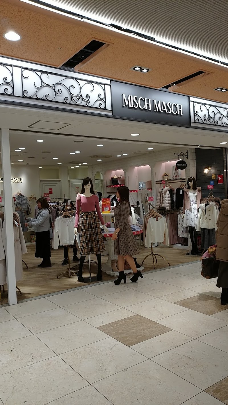 MISCH MASCH 京都ポルタ店