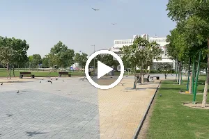 Al Masrah Park حديقة المسرح image