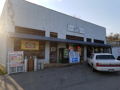 Cushman Country Store, 6275 N Central Ave, Batesville, AR 72501, USA, 