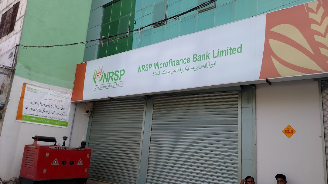 N R S P Micro Finance Bank