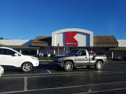 Discount Store «Kmart», reviews and photos, 111 W McKnight Way, Grass Valley, CA 95949, USA