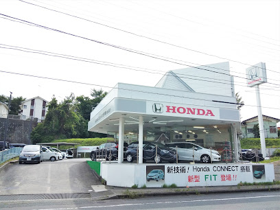 Honda Cars いわき中央 自由ヶ丘店