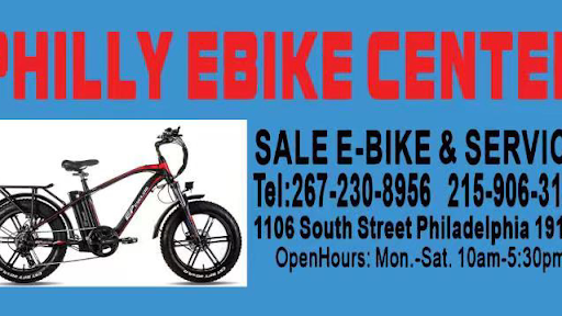 Philly E-bike Center