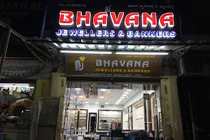Bhavana Jewellers & Bankers image