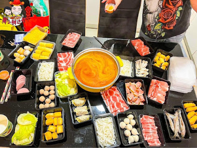 Huang XiaoPang Hotpot 黄小胖边炉