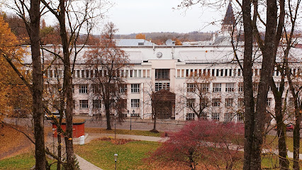 University of Tartu College of Foreign Languages and Cultures