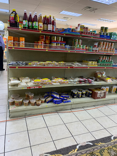 Grocery Store «Abu Adnan Mini Supermarket», reviews and photos, 3099 Breckinridge Blvd, Duluth, GA 30096, USA