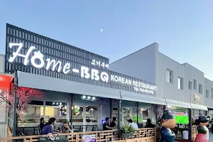 Home-BBQ Korean Restaurant image