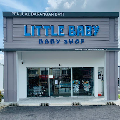 Little Baby Baby Shop