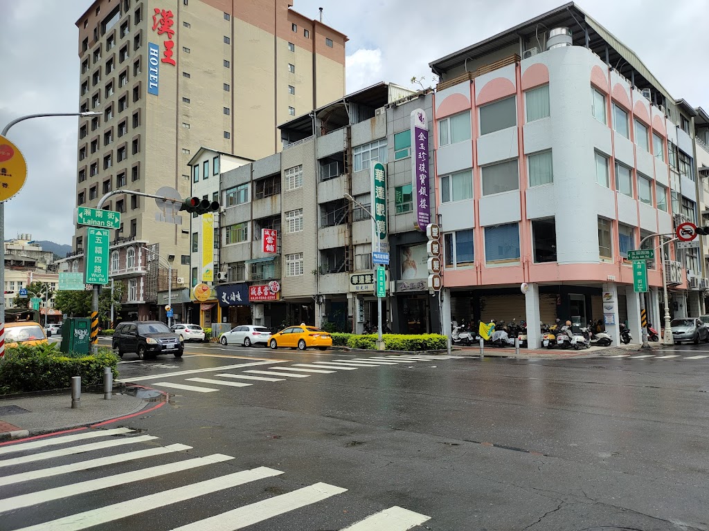 茶之魔手 (鹽埕堀江店) 的照片