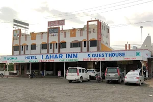 Hotel Lahar Inn image