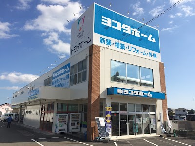 株式会社ヨコタホーム