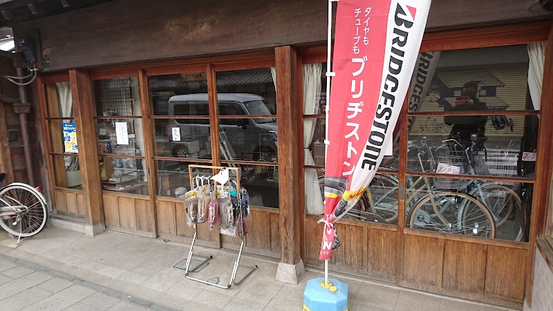 津久井商店