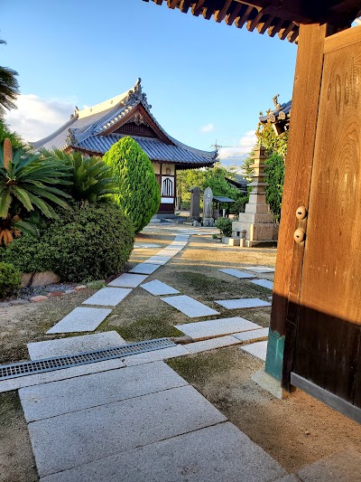 應徳寺