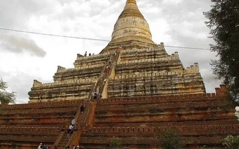 One Bagan Tours image