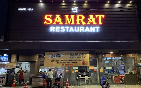 Samrat Restaurant image