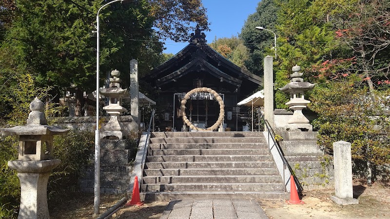 三原八幡宮