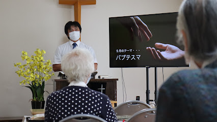 セブンスデー・アドベンチスト盛岡キリスト教会