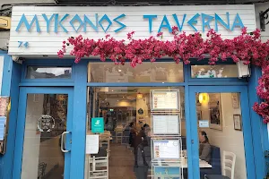 Mykonos Taverna image