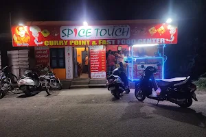 SPICE TOUCH CURRY POINT AND FAST FOOD CENTER image