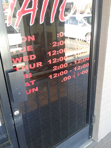 Tattoo Shop «Sins of the Flesh Tattoo», reviews and photos, 4609 Auburn Blvd, Sacramento, CA 95841, USA