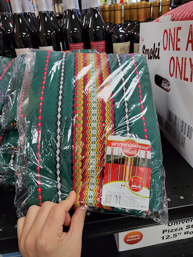 Grocery Store «Malincho Euro Market & Prestige Liquor», reviews and photos, 1475 Lee St, Des Plaines, IL 60018, USA