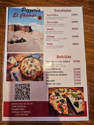 Tocopilla 254-E, San Pedro de Atacama, Antofagasta