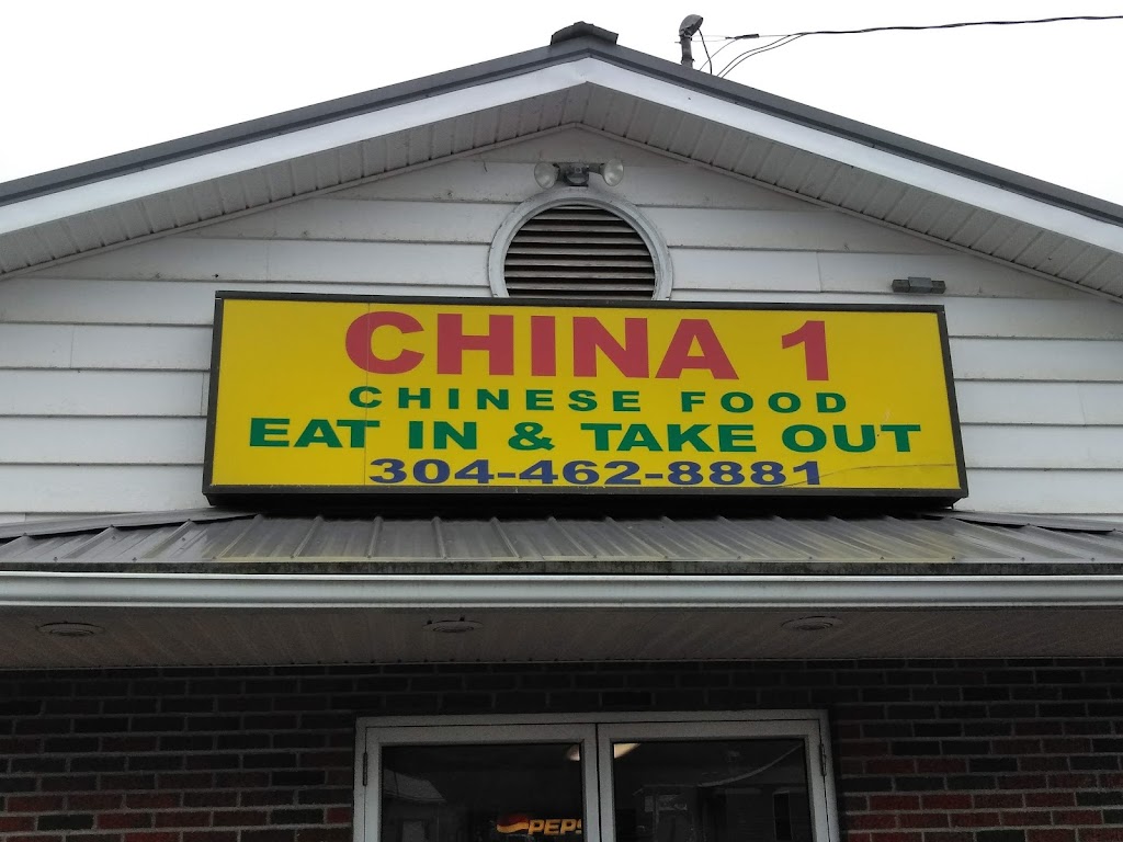 China One Chinese Restaurant 26351