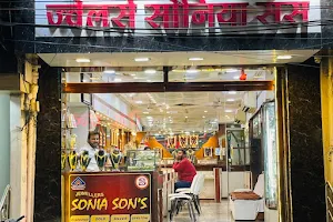 Jewellers Sonia Sons image