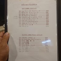 タージ 広島三次店