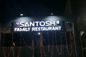 Santosh Pure Veg Family Restaurant image