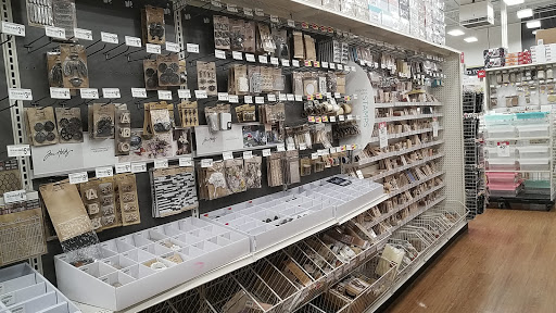 Craft Store «Michaels», reviews and photos, 7624 Voice of America Centre Dr, West Chester Township, OH 45069, USA