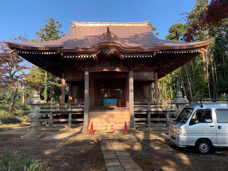 真言宗豊山派 密蔵院