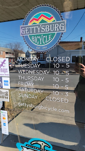 Bicycle Store «Gettysburg Bicycle & Fitness», reviews and photos, 307 York St, Gettysburg, PA 17325, USA